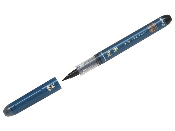 Tintpliiats Pilot Calligraphy Brush pintselotsaga - 1/3
